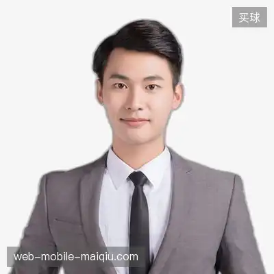 康俊